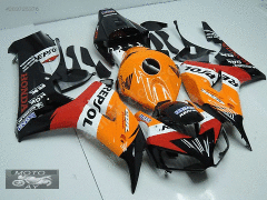 Cbr 1000 RR Repsol Grenaj Seti 2004-2005