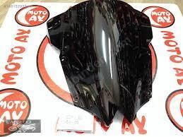 Yzf R6 Es ön Cam 2008 2014